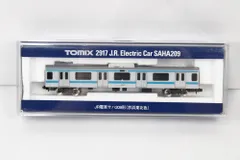 2026年最新】1/150 近鉄2610系(分散キセ冷房車・車番選択式)4両編成