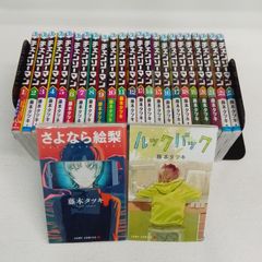 ☆②【未開封あり】 僕のヒーローアカデミア 1～42巻 全巻 コミック