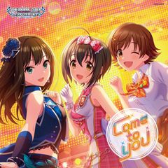 [CD]THE IDOLM@STER CINDERELLA GIRLS STARLIGHT MASTER HEART TICKER! 06 Come to you