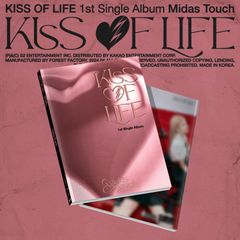 KISS OF LIFE キオプ ハヌル MWAVE サインアルバム トレカ - メルカリ