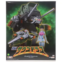 THE合体 DXサウンドラス 劇場版『グリッドマン ユニバース』 完成品 可動フィギュア グッドスマイルカンパニー THE合体 DXサウンドラス 劇場版『グリッドマン ユニバース』 完成品