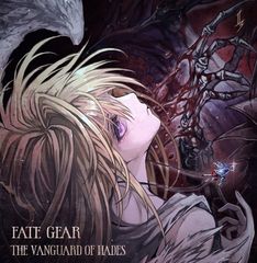 VAGUEDGE DIES FOR DIES IRAE 同人CD 東方 - メルカリ