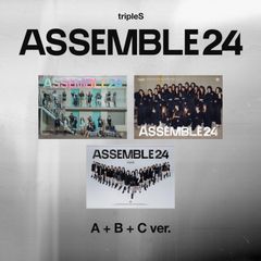 tripleS assemble24 GND 廃盤 アルバム 新品未開封 ♡ - メルカリ