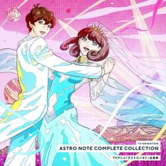 ゆらゆら帝国 空洞です alternate version アナログ盤 - メルカリ