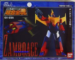 極美品】超合金魂 GX-23A 無敵超人ザンボット3 ザンボエース - メルカリ