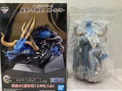 ラストワン賞 カイドウ 一番くじ ワンピｰス 見参!赤鞘九人男 ~第二弾~ ワンピｰスのサムネイル