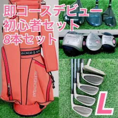 2026年最新】muスポーツ クラブの人気アイテム - メルカリ