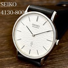 SEIKO シャリオ クウォーツ ドレスウォッチ chariot - メルカリ