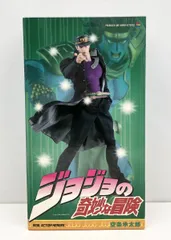 RAH No.459 空条承太郎 ジョジョの奇妙な冒険/リアルアクション
