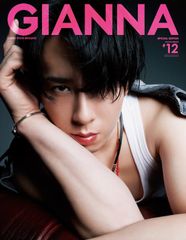 BEAUTY+ 2022年2月号 Stray Kids リノ 表紙 2冊セット - メルカリ
