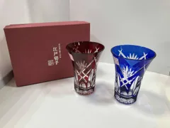 2026年最新】華硝 江戸切子の人気アイテム - メルカリ