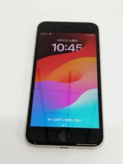 iPhoneSE 第3世代128GB 目立った傷なし - メルカリ