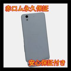 SIMフリー 本体 arrows Be F-04K 32 GB 379 ブラック - メルカリ