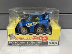 2026年最新】チョロQ インプレッサの人気アイテム - メルカリ