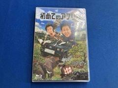 수요일 어떨까요 제32탄 "첫 아프리카"(Blu-ray Disc)