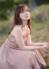 2026年最新】皆藤 愛子の人気アイテム - メルカリ