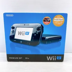 2026年最新】wii u 本体 プレミアムセット 32GBの人気アイテム - メルカリ