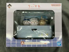 A賞 ちいかわ&ハチワレ&うさ ほっこり銭湯小物入れフィギュア 一番くじ 
