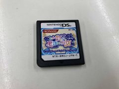 ニンテンドーDSソフト とんがりボウシシリーズ3点セット - メルカリ