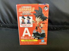 一番くじ ドラゴンボール A賞 ASSEMBLE フィギュア アッセンブル