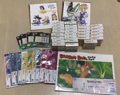 드래곤 볼 이치 반 쿠지 애니메이션 30 주년 기념 & The CHRONICLE OF GOKU