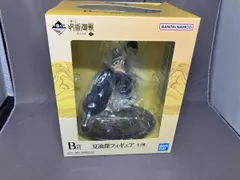 B賞 夏油傑 一番くじ 呪術廻戦 懐玉･玉折 ~弐~ 呪術廻戦