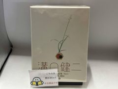 DVD 溝口健二 大映作品集 vol.1 1951-1954 - メルカリ