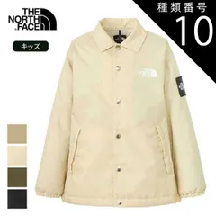 種類10：K/140 ザ・ノース・フェイス ジャケット キッズ THE NORTH FACE NPJ22305 THE COACH JK ザ コーチジャケット アウター 男の子 女の子 おしゃれ 親子コーデ はっ水 ナイロン 軽量 春 秋  ノースフェイス 子