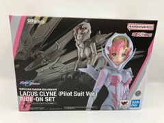 SHFiguarts 럭스 클라인 (파일럿 슈트 Ver.) 라이드 온 재현 세트 영혼 웹 상점 한정 기동 전사 건담 SEED FREEDOM