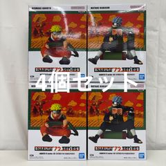 NARUTO 72 series 03 うずまきナルト はたけカカシ 4個セット - メルカリ