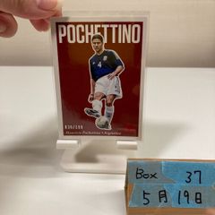 2022 W杯 Panini Instant Argentina BGS9 - メルカリ
