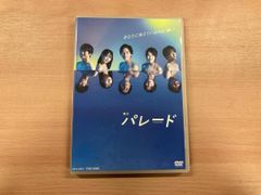 PARCO歌舞伎 決闘！高田馬場 DVD 2枚組 三谷幸喜 - メルカリ