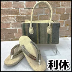 和装　利休バック＆草履　オフホワイト　ストライプ柄　草履サイズ：フリー　全長約23.5㎝　USED現状品　YMT6-076-08-80のサムネイル