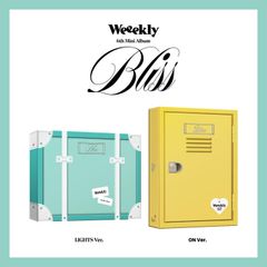 Sweet William BLUE レコード 日本語ラップ HIPHOP 唾奇 - メルカリ