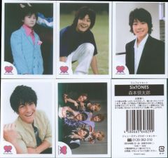 森本慎太郎SixTONES復刻ミニフォト5枚まとめ売り原宿Anniversary