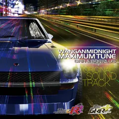 2026年最新】湾岸ミッドナイトMAXIMUM TUNE ORIGINAL SOUNDTRACK 10th