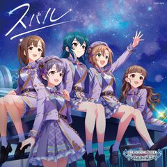 [CD]THE IDOLM@STER CINDERELLA GIRLS STARLIGHT MASTER HEART TICKER! 08 스바루