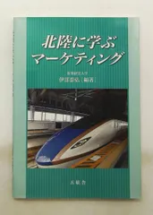 2026年最新】安藤嘉規の人気アイテム - メルカリ