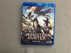 영화 몬스터 헌터(Blu-ray Disc+DVD)