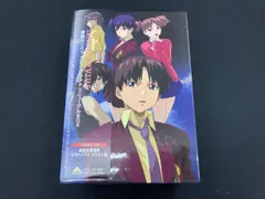 無限のリヴァイアス サウンドリニューアルBOX DVD ボックス　初回限定版 DVD 無限のリヴァイアス サウンドリニュｰアルBOX(期間限定版) - メルカリ