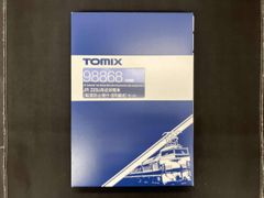 美品】TOMIX 中央線 209系 Nゲージ 10両フル編成 動作良好 - メルカリ