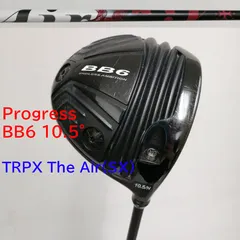 2026年最新】TRPX fabulousの人気アイテム - メルカリ