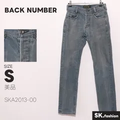 美品 BACK NUMBER パンツ スキニーパンツ　デニム　NEO VINTAGE　フロントボタン　綿100％のサムネイル