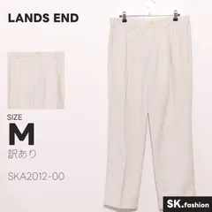 訳あり LANDS END パンツ チノパンツ　ストレート　シンプル　センタープレス　綿100％のサムネイル