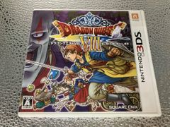 ドラゴンクエストVIII 空と海と大地と呪われし姫君 3DS - メルカリ