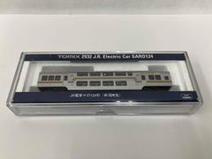 TOMIX 2616 松浦鉄道 MR-100 ディーゼル列車 - メルカリ