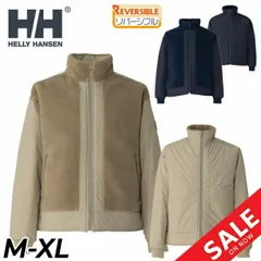  ヘリーハンセン 中綿ジャケット メンズ HELLY HANSEN ファイバーパイル リバーシブル ウルサスジャケット 用 アウター ウェア  ジャンバー ブルゾン    上着 メンズ用アウター 服  /HH52460のサムネイル