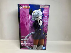 ラストワン賞 ネフェルピトｰ MASTERLISE 一番くじ HUNTER×HUNTER CHMERA ANT HUNTER×HUNTER