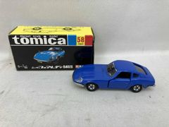 トミカ 日本製 黒箱 いすゞ 117クーペ 1800XE 小田急特注 - メルカリ