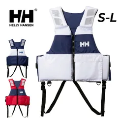 ヘリーハンセン ライフジャケット 大人用  HELLYHANSEN 救命胴衣 救命用具 小型船舶用(TYPE D)基準適合 ホイッスル付き マリンスポーツ ギア 水上バイク 海 一般用 男女兼用  国土交通省型式承認品/HH81641のサムネイル